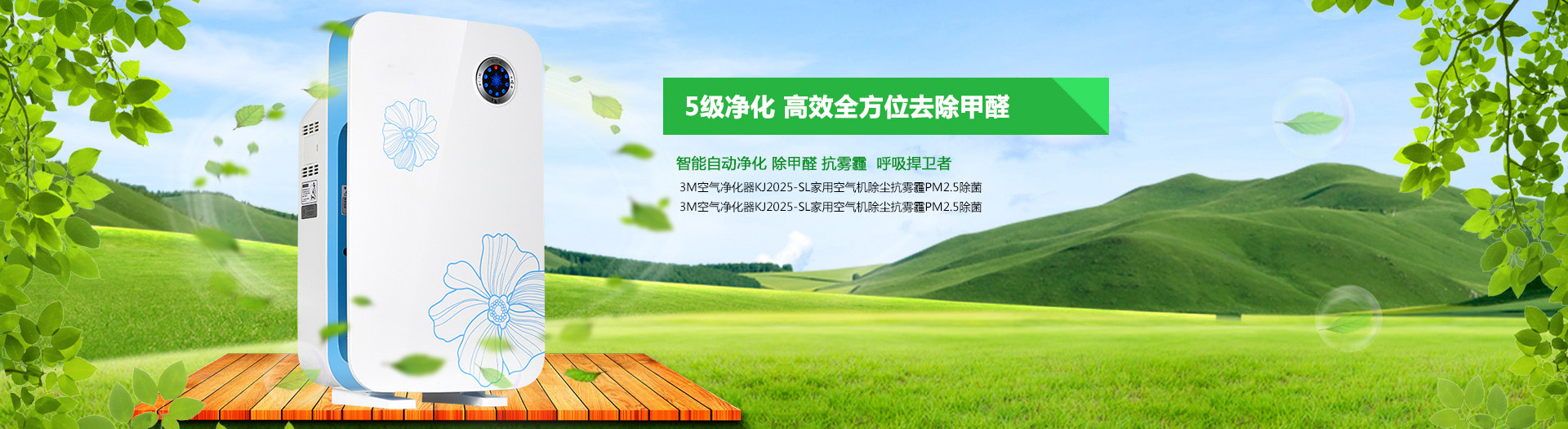Vwin体育热门博弈站